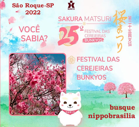 25º Festival das Cerejeira Bunkyos 