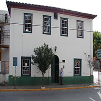 Museu Municipal de Socorro 